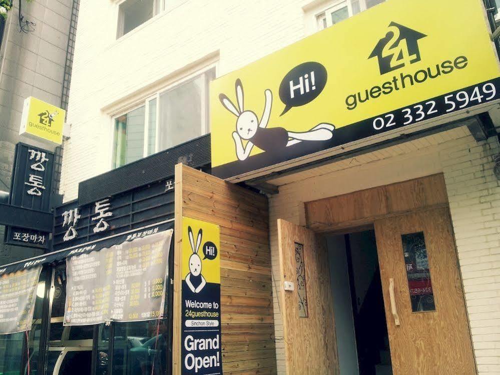 24 Sinchon Hongdae Guest house Seoul