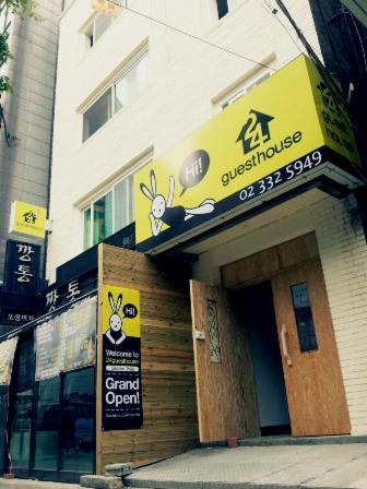 24 Sinchon Hongdae Affittacamere